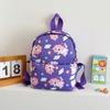 The new schoolbag loves lightweight and versatile small class leisure spine care to reduce the burden on children's bags