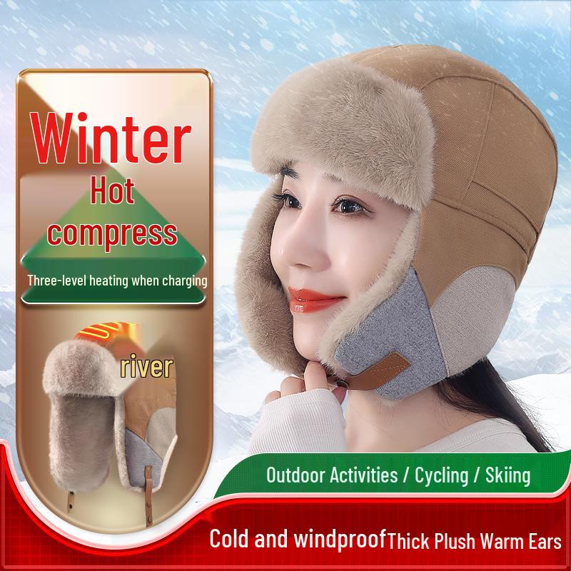 Unisex USB Heated Cycling Hat with Ear Protection - Warm, Windproof, and Plush for Cold Weather