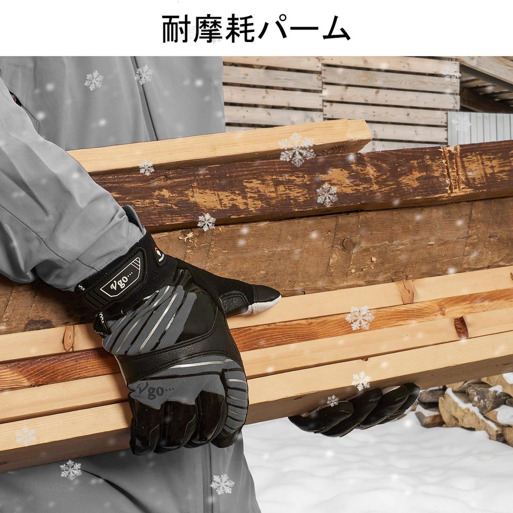 Winter Waterproof and Work Sheepskin Mechanic 3M 1 GA9699FLWP [Vgo...] 0℃ Cold-Resistant Gloves, Leather, Freezer-Safe, Abrasion-Resistant, Gloves,