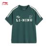 Li-Ning Youth Boys' Quick-Dry Printed Short Set