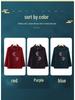Embroidered Lapel Woolen Coat for Elderly Women - Autumn/Winter, Thickened with Velvet