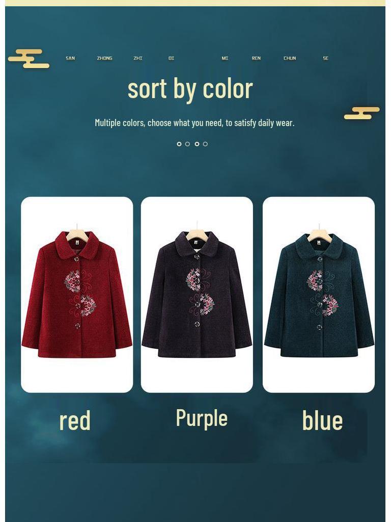 Embroidered Lapel Woolen Coat for Elderly Women - Autumn/Winter, Thickened with Velvet