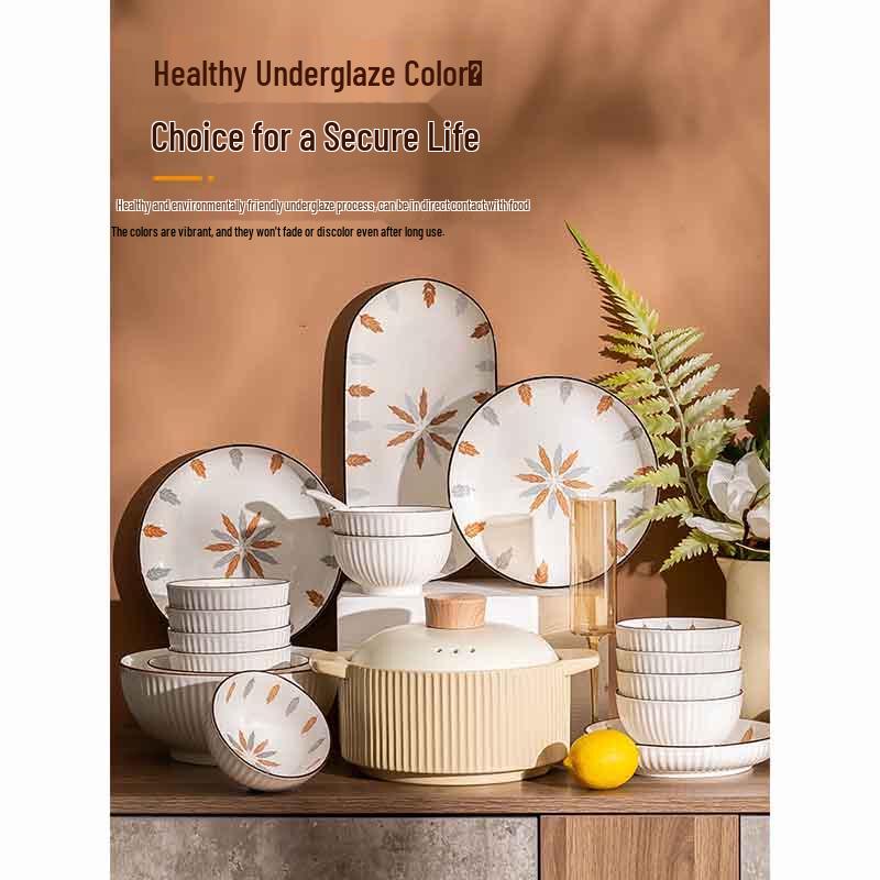 KANGMO Nordic Modern Underglaze Ceramic Dinnerware Set with Leaf Pattern