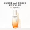 Sulwhasoo Consonant Emulsion Ex 125ml