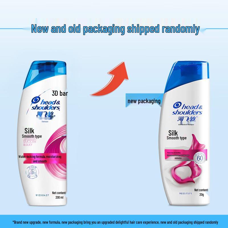 Head & Shoulders Anti-Dandruff Silky Smooth Shampoo