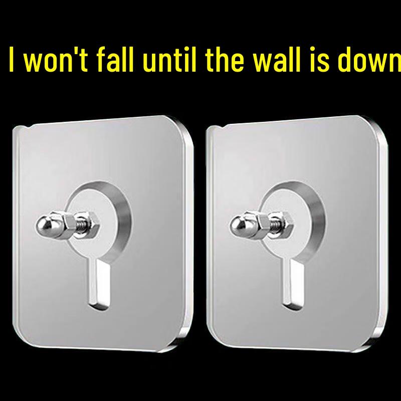 LIEI Seamless Adhesive Screw Hook