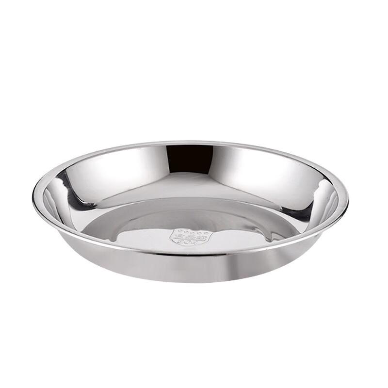 

JieYajie 304 Stainless Steel Chinese Round Shallow Plate