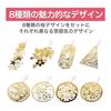 Felimoa Bookmark, Cherry Blossom Pattern, Japanese Style, Metal Bookmark, Brass Plated, Openwork, Set of 8
