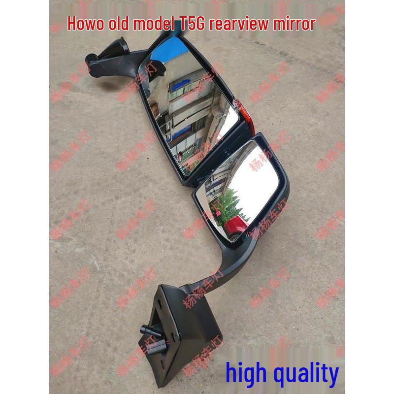 Suitable for Howo T5G Old Model: Electric Adjustable Reversing and Rear-View Mirror Lens.