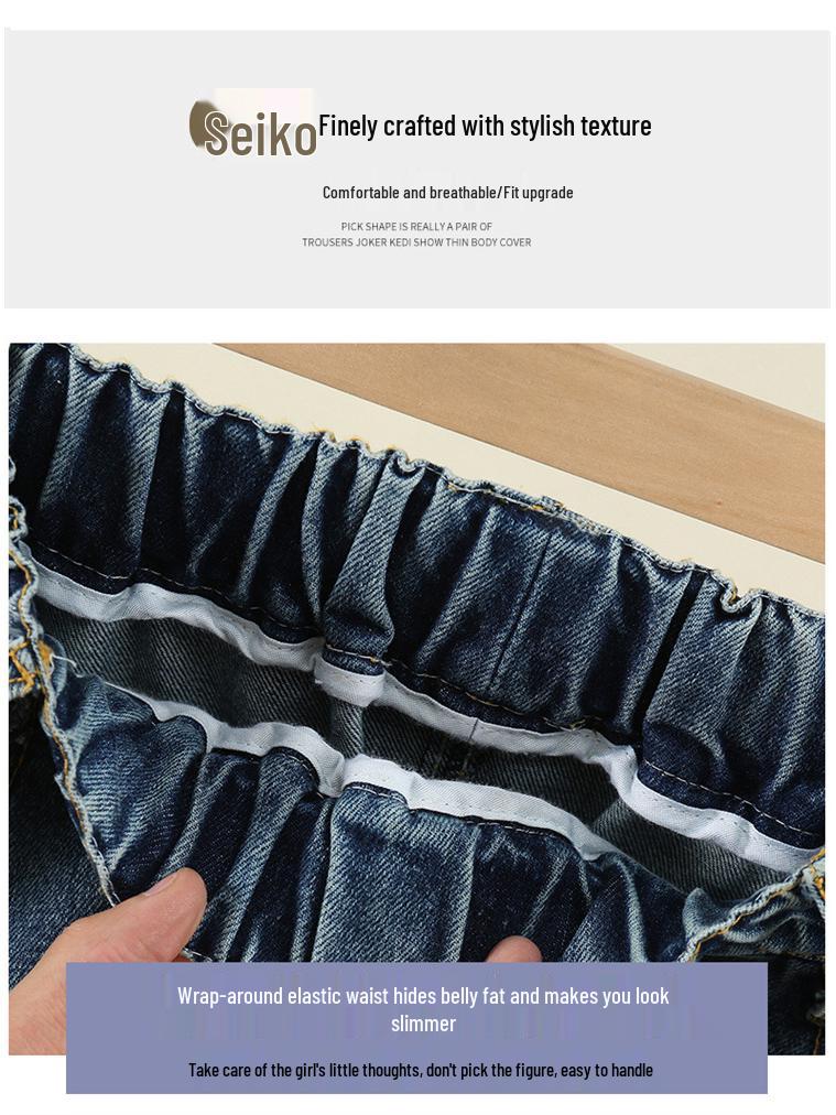 Autumn 2025 Girls' Wide-Leg Scimitar Jeans - Casual Long Pants for Kids