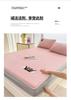 Clever Plan Ethylene PE Cool Bean Bed Sheet Ice Silk Cold Mat Towel Embroidered Fairy Wind Ice Silk Cold Mat 3-Piece Set