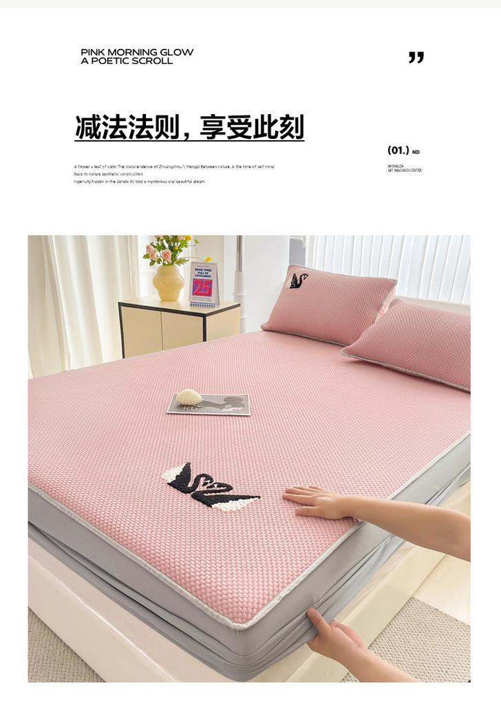 Clever Plan Ethylene PE Cool Bean Bed Sheet Ice Silk Cold Mat Towel Embroidered Fairy Wind Ice Silk Cold Mat 3-Piece Set