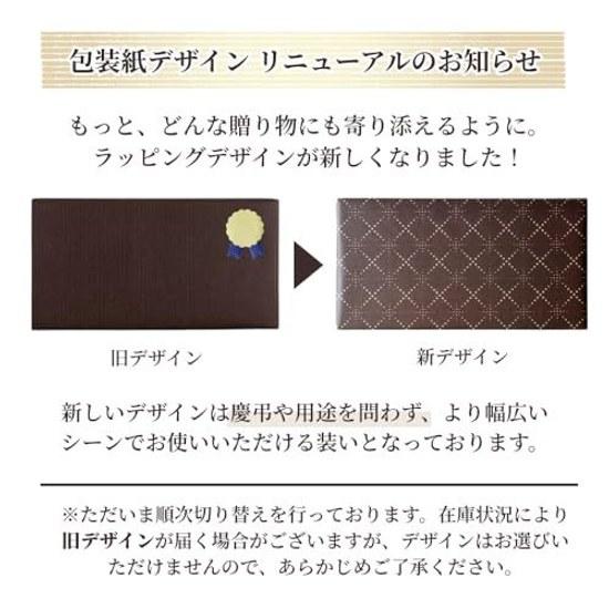 Dolce duo Imabari towel gift (in wooden box wrapped) face made Japan 100 cotton approximately 7534cm recovery celebration return present DAM-327