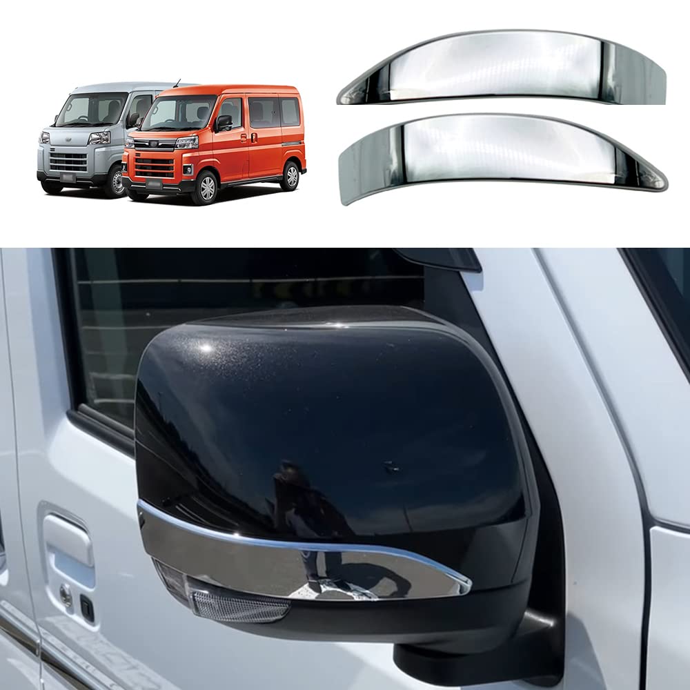 YOFAMO Side Mirror Underline Garnish for Daihatsu New Atrai S700 Series 11th December 2021 Exterior Left and Right ABS Set (6th Generation, HIJET,