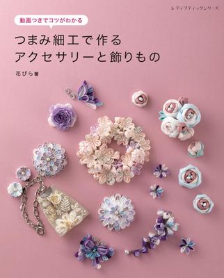 Jogos educativos e didáticos – Kits de artesanato