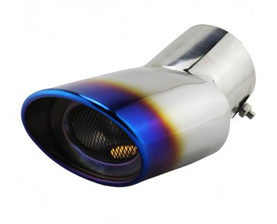 Haverain Universal Muffler Cutter, For Light Cars, Cars, Dress-Up, Downward Muffler, Custom Parts, DIY,