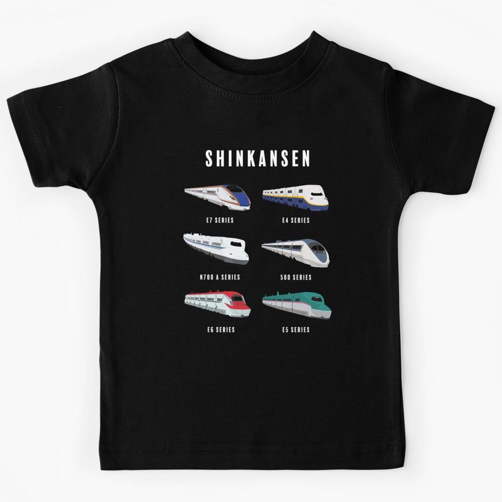 Japanese Shinkansen Bullet Trains Artwork Kids T-Shirt 120