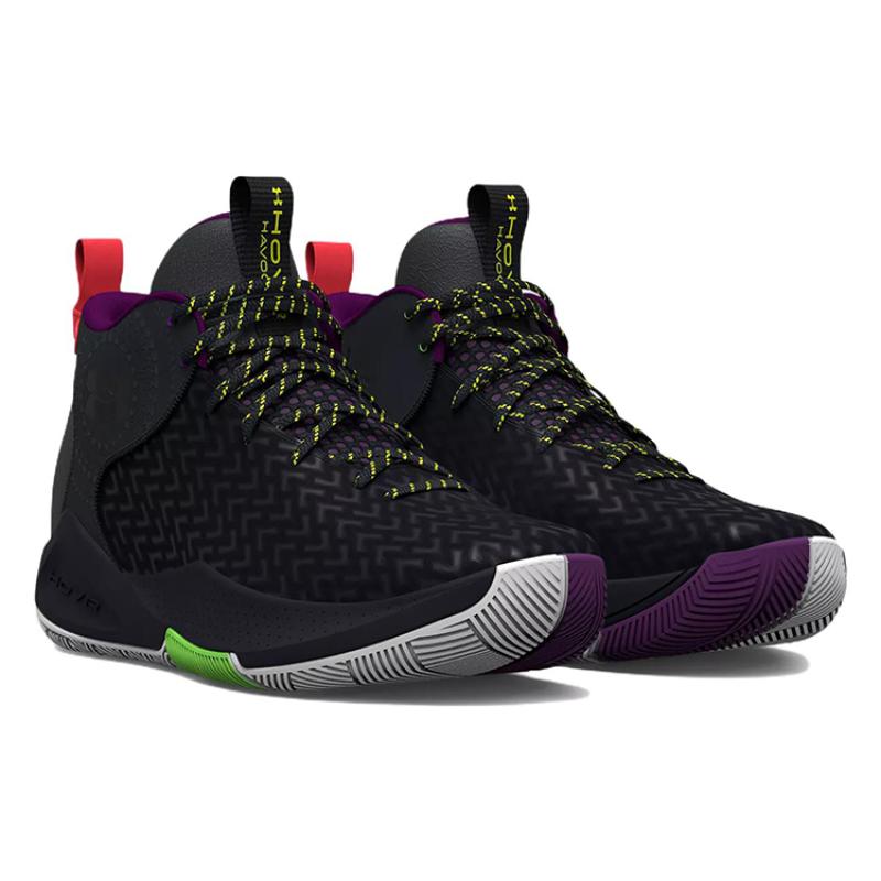 Under Armour Hovr Havoc 4 Clone Sneakers 3026000-004