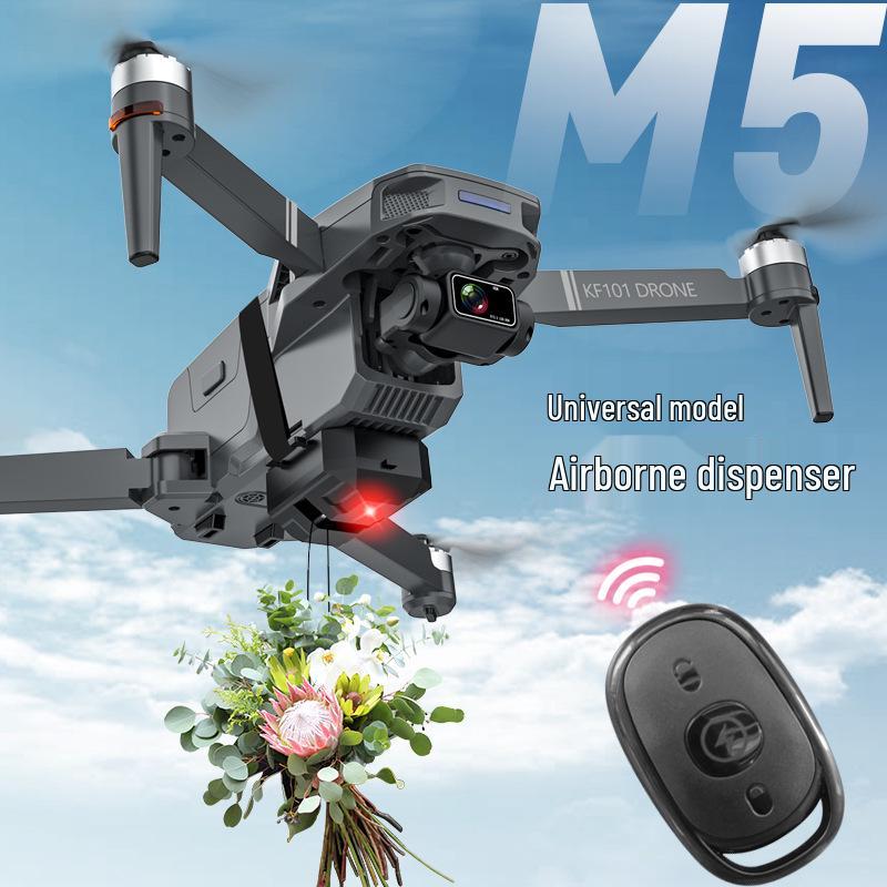 Drone Accessories: Strobe Light, Helipad, PA System, Airdrop Device, VR Multi-Charging Cable, Memory Card, Pager
