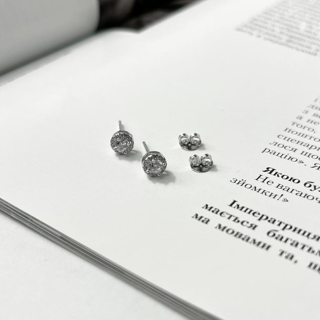 Silver Earrings with Cubic Zirkonia (2137535)