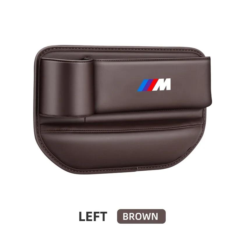 Car Seat Gap Organizer Multifunction Storage Box Cup Pocket For BMW E46 E90 E60 F30 F10 E39 E36 F20 G30 G20 E87 E92 E91