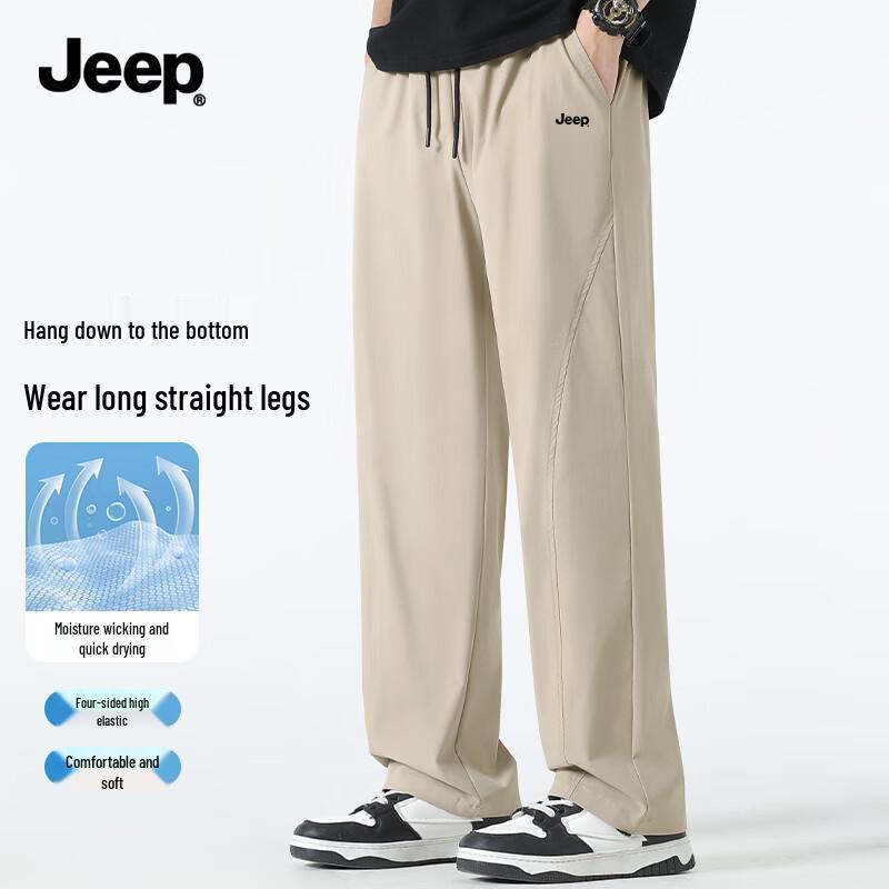 Jeep Men's UPF50+ Quick-Dry Cooling Straight Leg Casual Pants