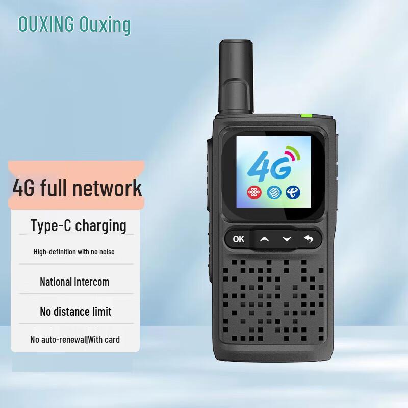 Ouxing 4G Public Network Walkie-Talkie (CN Version)