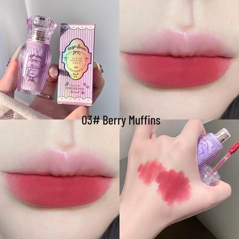 Gege Bear Velvet Matte Lip Mud - Soft Mist Whitening, Easy Color, Autumn/Winter Makeup