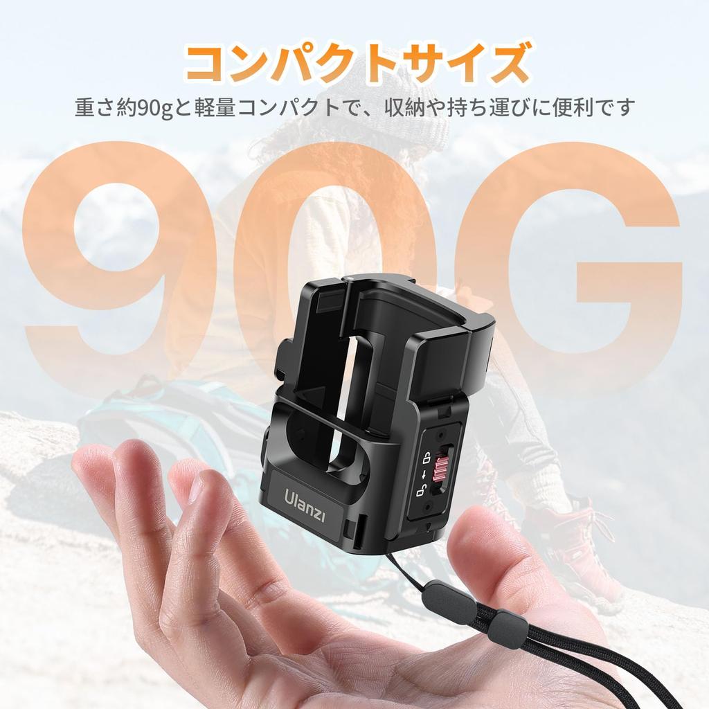 Ulanzi Pocket3 Expansion Adapter Camera Cage with Cold Shoe, Compatible with GoPro/Action Accessories, 1/4" Screw Hole, Multifunctional Cage with Stra