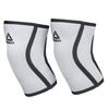 Reebok Galleria Reebok Sports Knee Sleeve Protector White