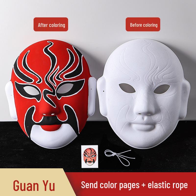 Embossed DIY Hand-Painted Peking Opera Face Mask with Flocking Surface and Rope for Graffiti Art