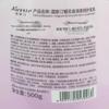 Costin Sakura Smoothing Hair Conditioner