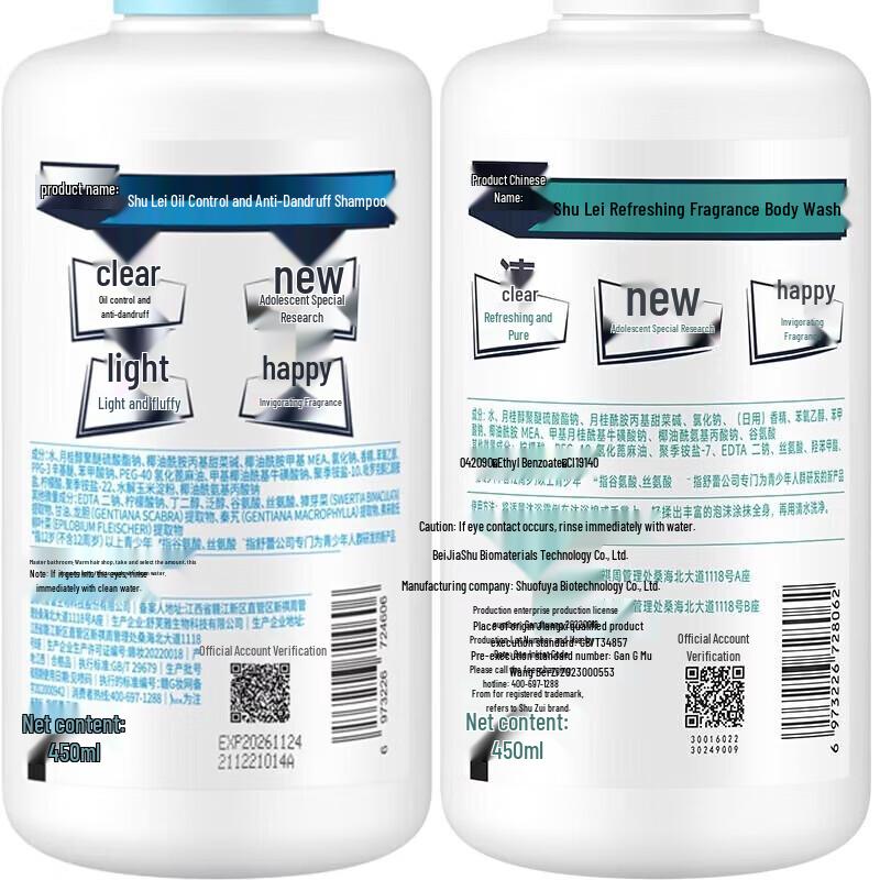 Slek Teen Jungen Ölkontrolle Anti-Schuppen Shampoo & Duschgel Geschenkset