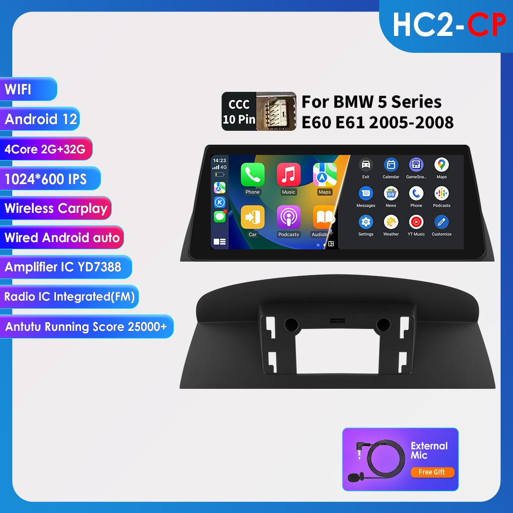 Hizpo Player multimedia auto inteligent de 10,25 inch, navigație GPS, suport DSP Carplay, Android Auto pentru BMW Seria 5 E60 E61 E63 E64(2005-2008)CCC RDS