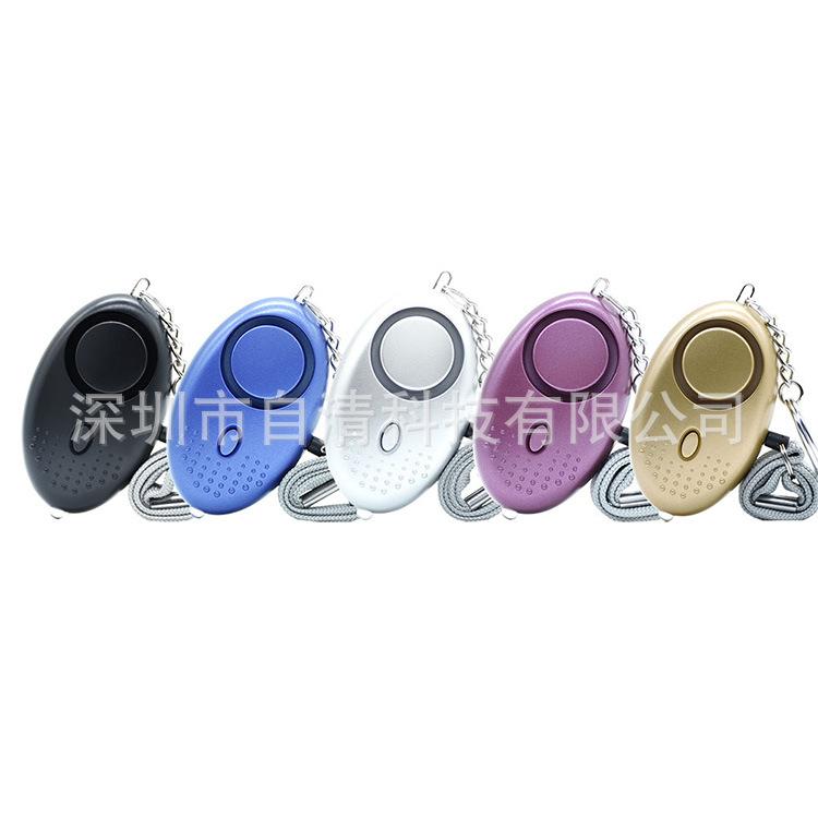 Leaving Body Alarm, Pocket Alarm, Screaming Alarm, Child Anti-lost Device Buzzer 3 Colors Mixed