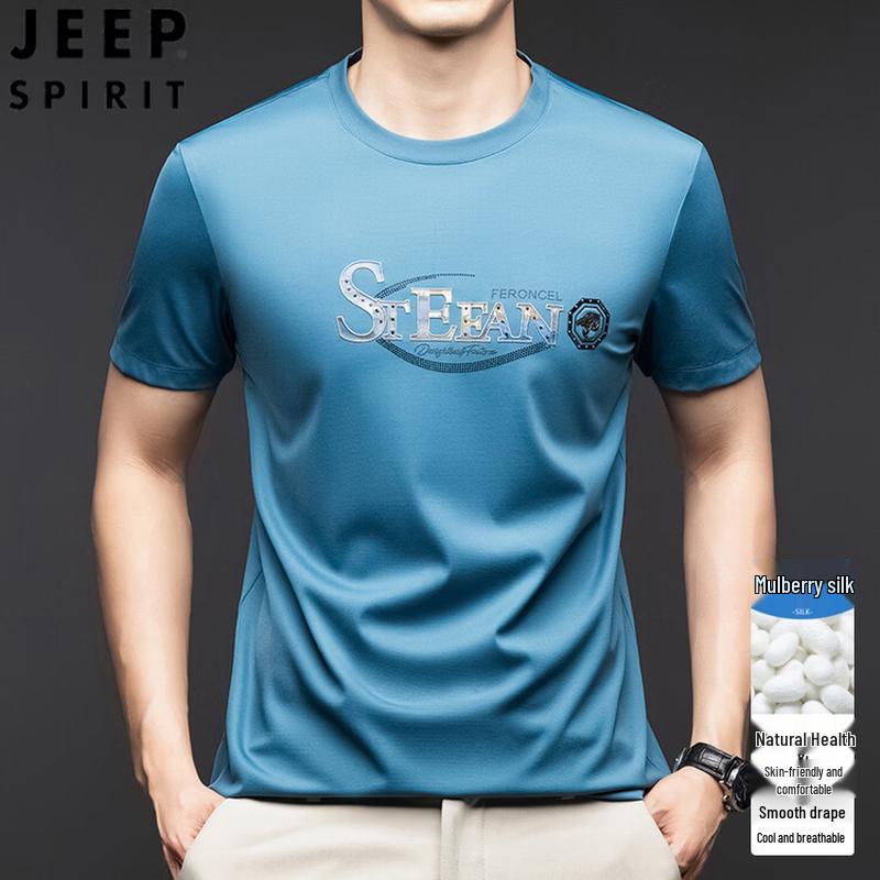 

Мужская футболка JEEP SPIRIT с коротким рукавом из ледяного шелка M
