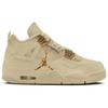 JORDAN 4 Retro Net Rattan Women's FN7251-200