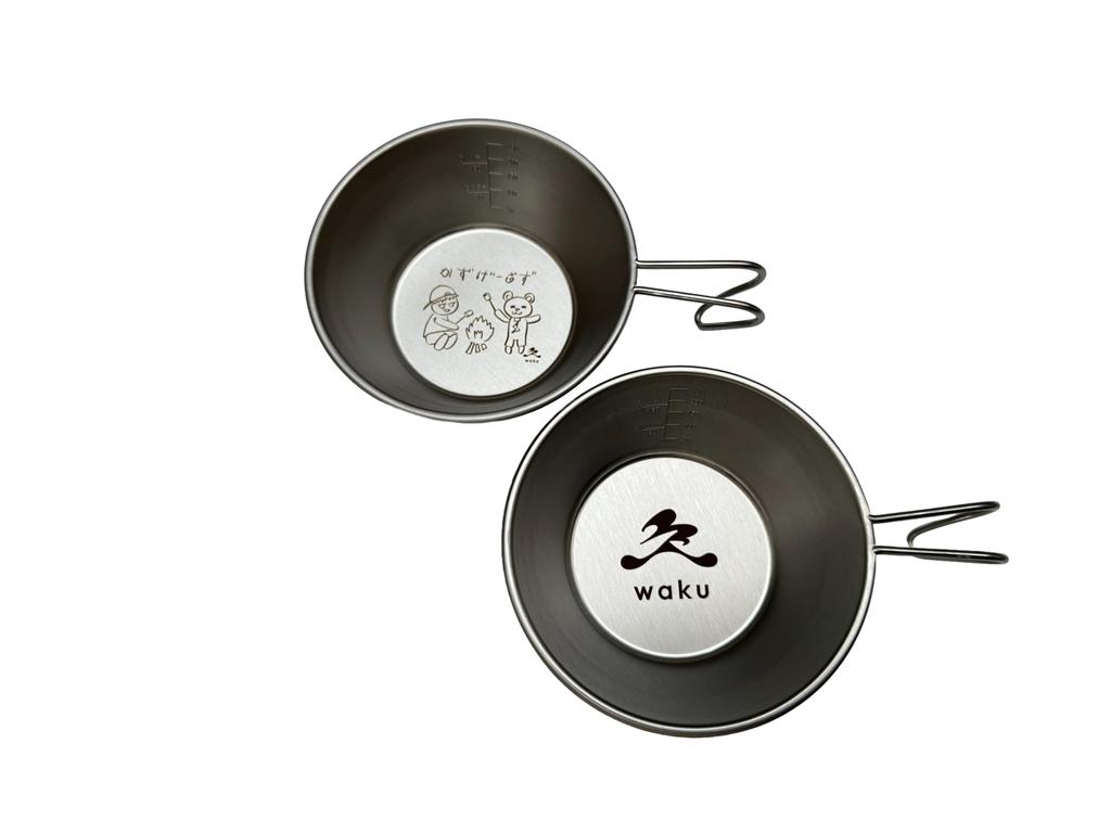 Sakai Sanda Sierra Cup Set of 2 Camping Outdoor Made in Japan Kazugames with scale [WAKU] Waku-waku-x