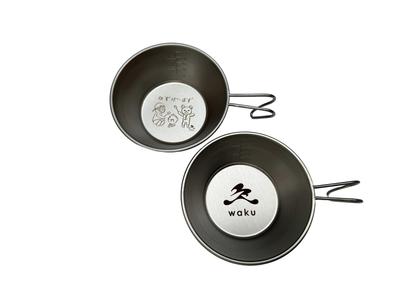 Sakai Sanda Sierra Becher Set 2 Stück Camping Outdoor Hergestellt in Japan Kazugames mit Skala [WAKU] Waku-waku-x
