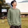 VANCL Men's Cotton Long-Sleeve Oversized T-Shirt