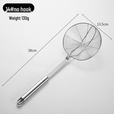 ZISIZ Stainless Steel Hot Pot Strainer Spoon