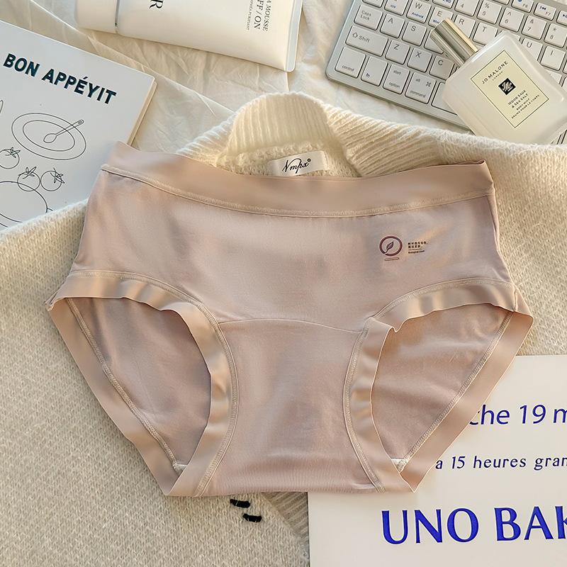 Women's Spring and Summer Cotton 10A Antibacterial Extended Crotch No Hip No Scratch Comfortable Waist Triangle Briefs