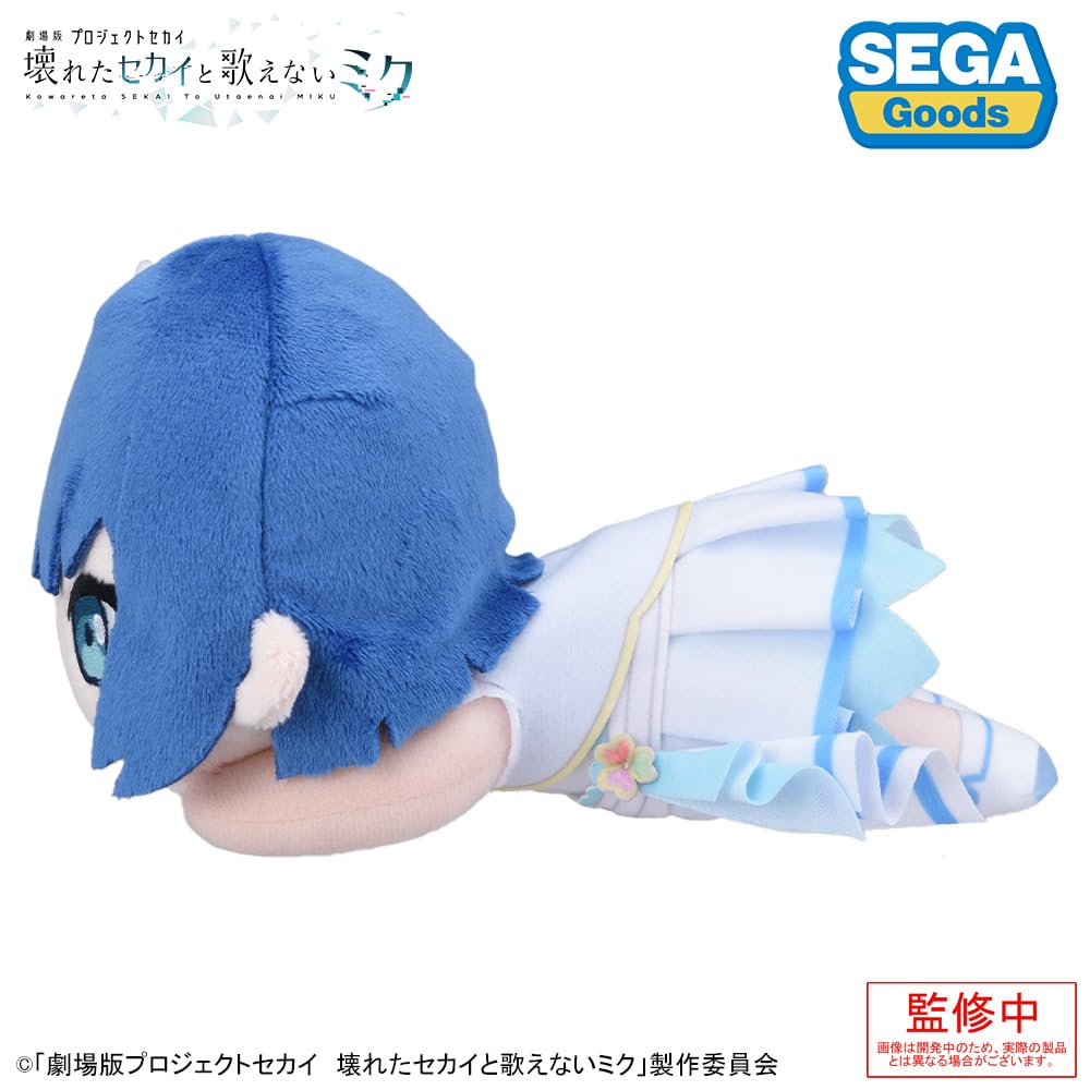 SEKAI The A Broken World and Miku Who Lying Down Plush Toy "Project Movie Can't Sing" "Haruka Kiritani"