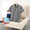 Custom Unisex 50s Sea Island Cotton Polo Shirt - Summer Style Short Sleeve Lapel T-shirt