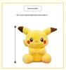 Adorable Pokémon Pikachu Plush Toy - Perfect Gift for Girls 