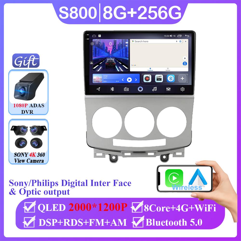 Android 14 Car Radio Stereo For Mazda 5 2005-2010 Auto Carplay WIFI GPS Navigation Multimedia Video Player Stereo No 2din DVD