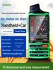 GPS sistemleri ve aksesuarları – GPS