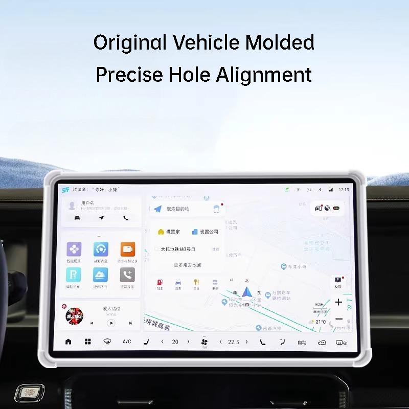 For Leapmotor T03 2024 Car Center Control Screen Protective Case 10.1 Inch Silicone Anti-collision Auto Interior Accessories