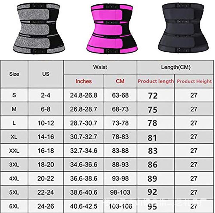 Adjustable Waist Cincher: Three-Row Buckle Tummy Control Belt with Back Support