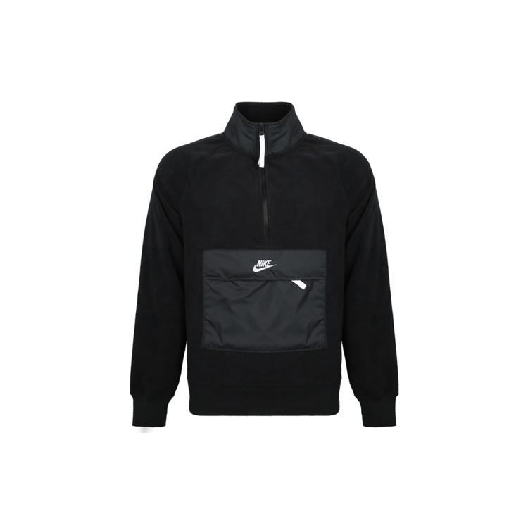 Nike Half Zipper Stand Collar Sports Pullover Black Men s 929098-010 XL